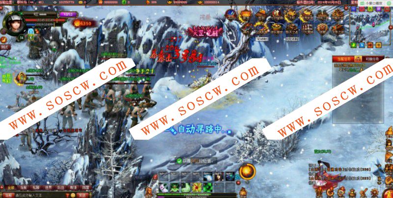 绝版稀有《斗战水浒》服务端+外网架设教程+gm工具