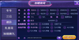 新世界