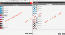 php+ajax+mysql在线即时聊天源码，匿名聊天室源码 可登录注册