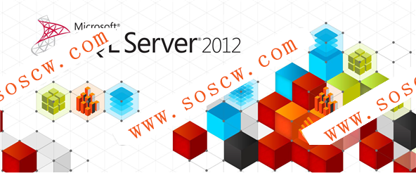 Microsoft SQL Server 2012 64位  SQL2012下载