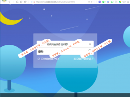 素材解析平台源码 千图/90设计/千库/觅元素/包图/摄图/全图/图品汇支持八大网站【独家修复】