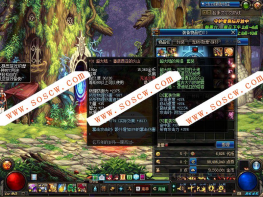 网络游戏【DNF地下城】外网服务端+外网视频教程+登录器配置器+GM工具