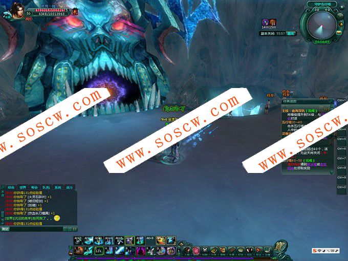 武侠世界online源代码|武侠世界页游游戏源码 