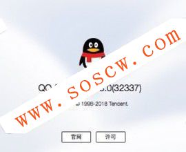 Mac系统下的QQ抢红包插件