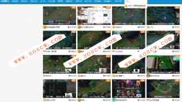 PHP在线游戏直播整合平台源码，在线采集六大直播平台无需数据库上传即可使用 带搜索功能