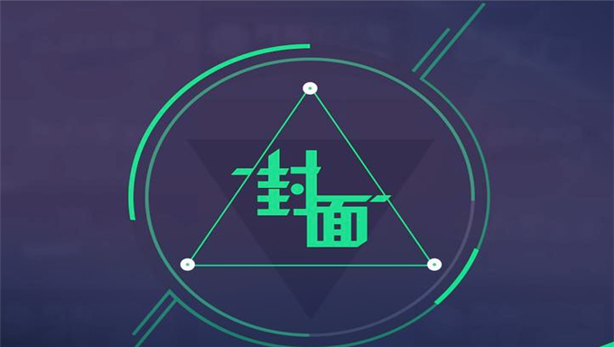 2019临床执业医师《传染病、性传播疾病（》视频教程百度网盘免费下载（更新中）