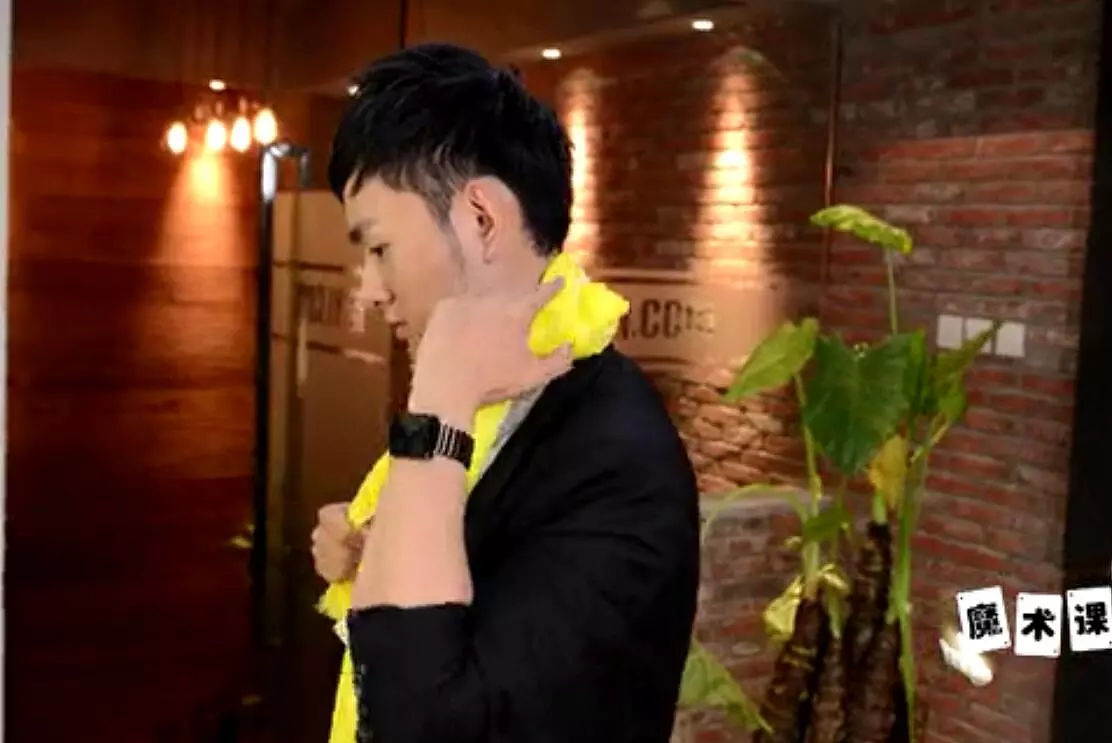邓男子教你小魔术