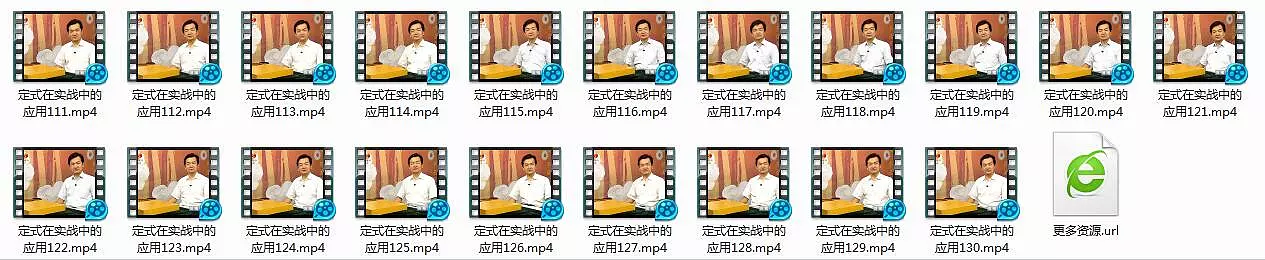 围棋课堂