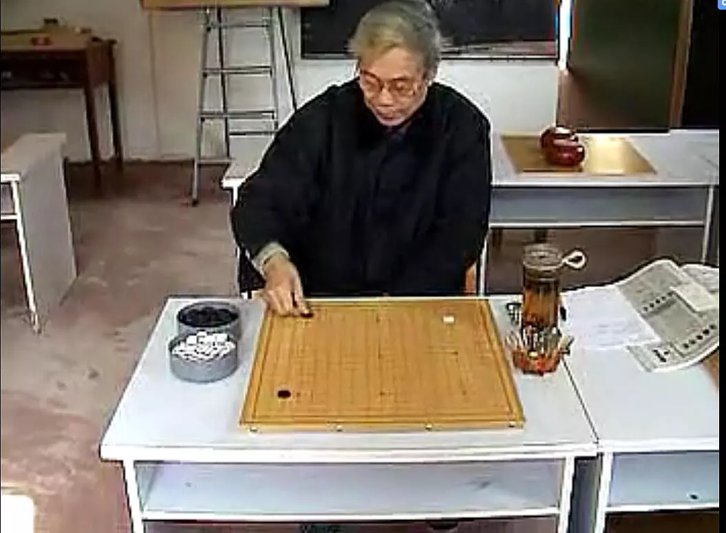 围棋课堂