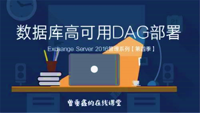 [数据库] 数据库系统概论（基础篇）（中国人民大学）教授级大学视频教程