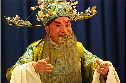 永年西调，地方特色
