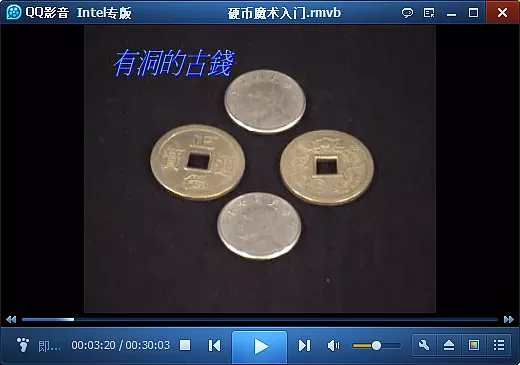 魔术--硬币专攻，各种硬币的魔术