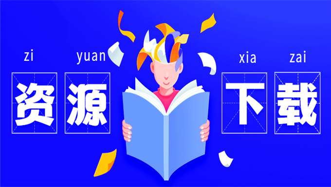 [Python基础] Python Web开发成功之路视频教程 8章