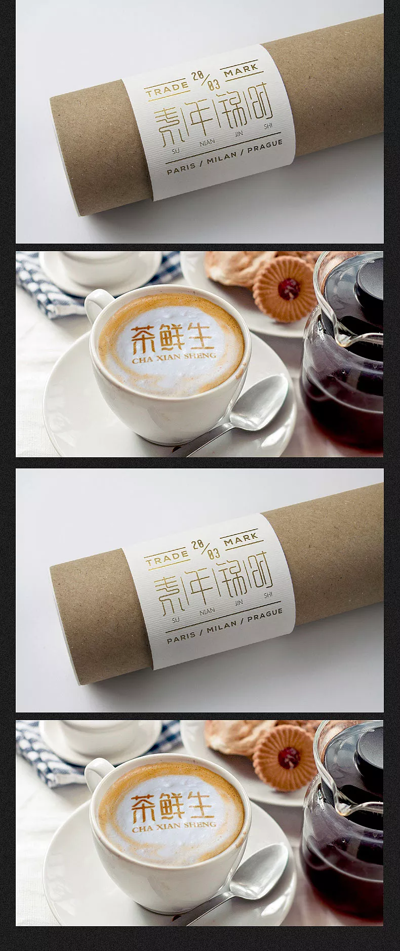 字体设计视频教程_刘兵克字体课视频资源等共三套高端高清视频教程