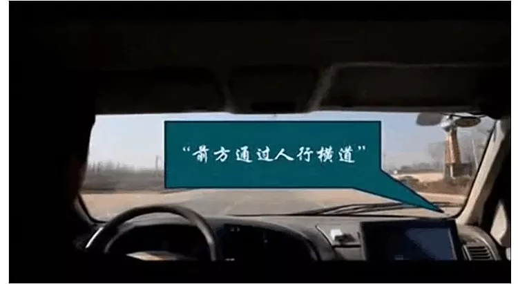 2019新版学车全套视频教程