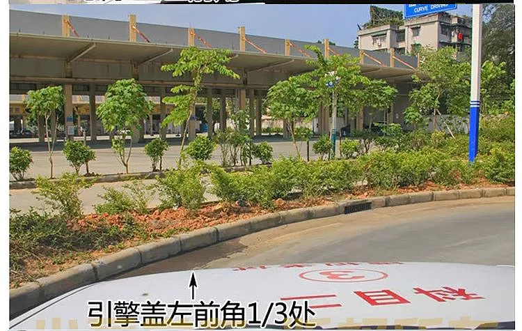 2019新版学车全套视频教程