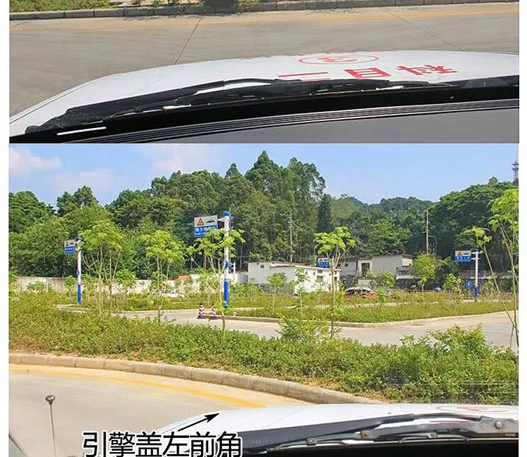 2019新版学车全套视频教程