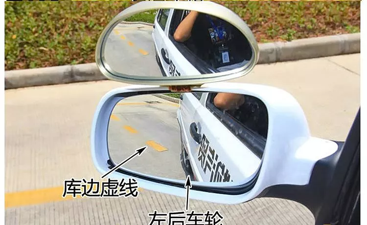 2019新版学车全套视频教程