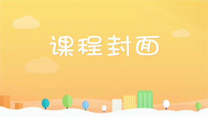 厉害了！教你用手机拍出高逼格的照片