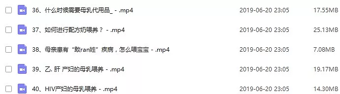 全套产后瑜伽教学视频教程_孕妇瑜伽视频教程