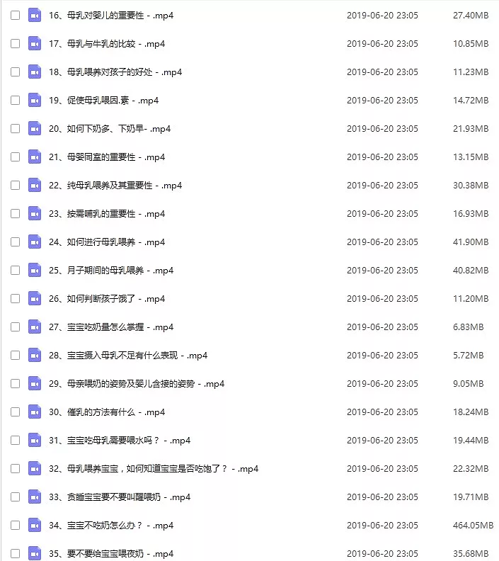 全套产后瑜伽教学视频教程_孕妇瑜伽视频教程