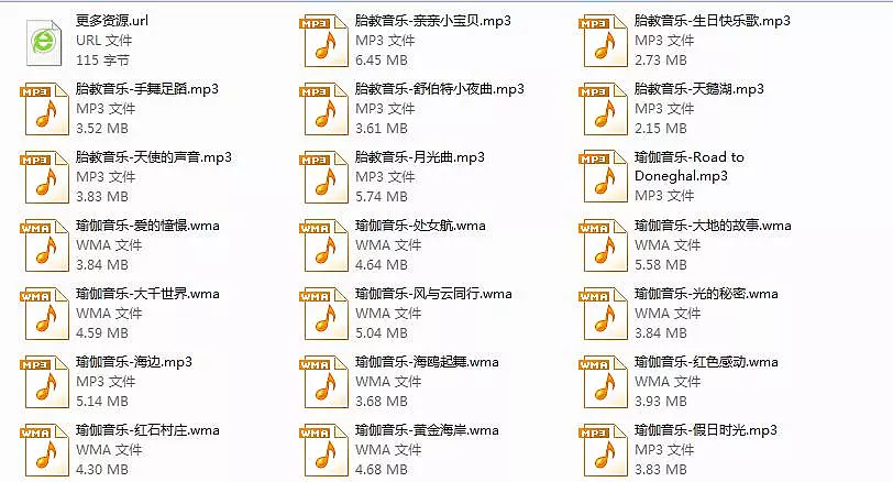 全套产后瑜伽教学视频教程_孕妇瑜伽视频教程