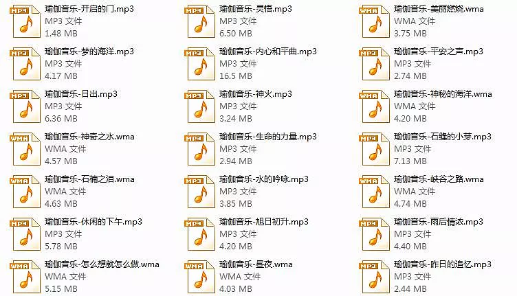 全套产后瑜伽教学视频教程_孕妇瑜伽视频教程